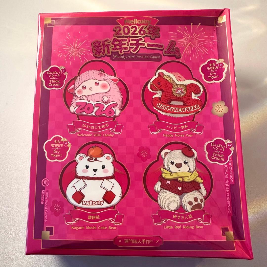 Mellojoy メロジョイ カップケーキ 新年チーム 未開封 シュリンク付き