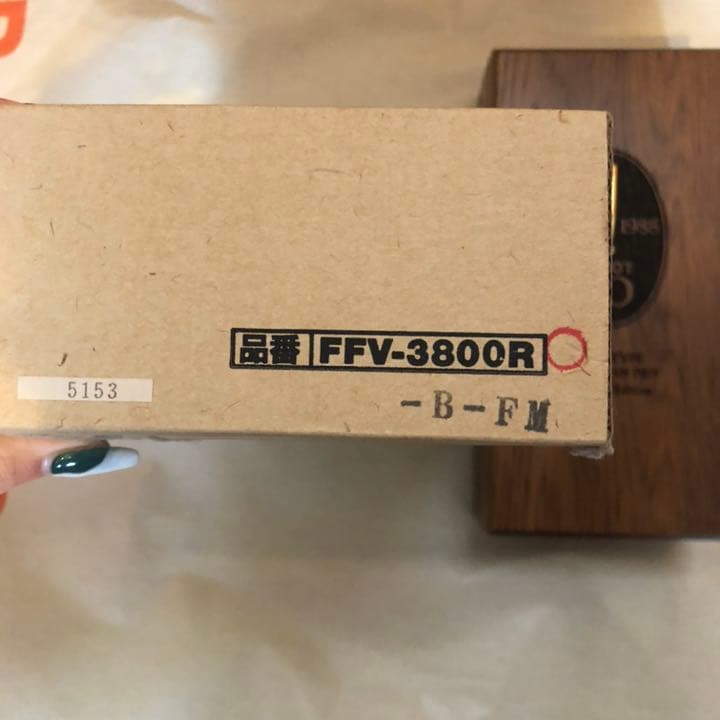 パイロット創立70周年記念万年筆