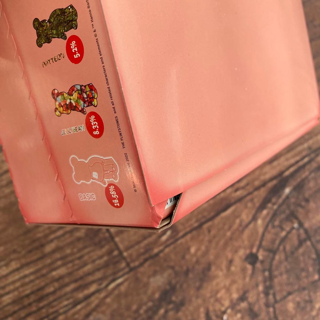 【新品・未開封】ベアブリック BE@RBRICK SERIES 45 BOX