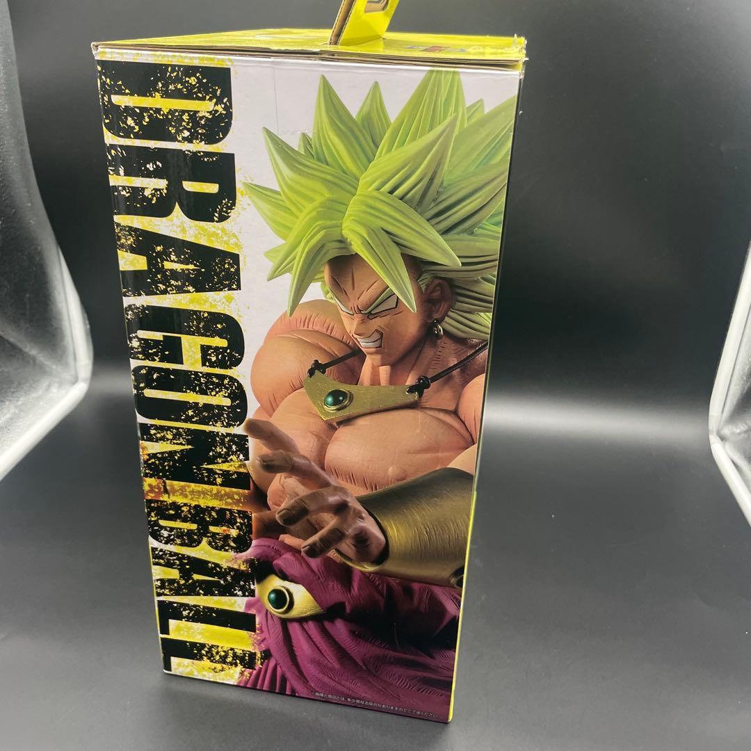 ◯ドラゴンボール 一番くじ 超サイヤ人ブロリー ラストワン D賞 2体セット