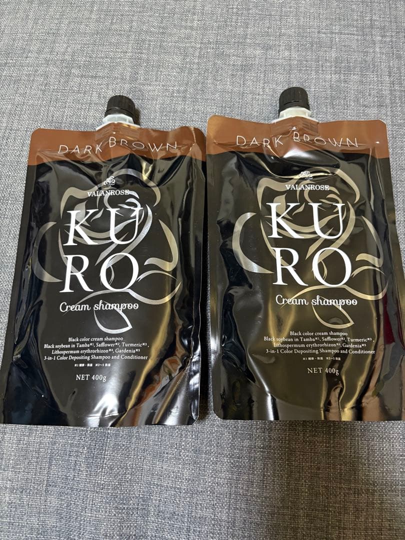 KURO クリームシャンプー　ダークブラウン　2個セット