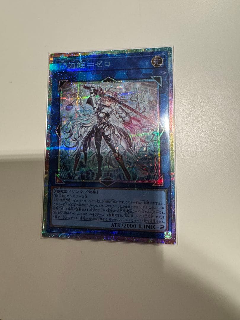 DUAD 閃刀姫＝ゼロ プリズマティックシークレット プリシク