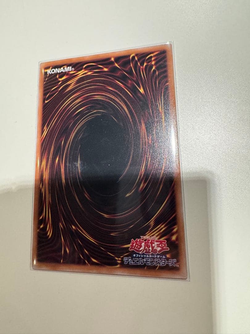 DUAD 閃刀姫＝ゼロ プリズマティックシークレット プリシク