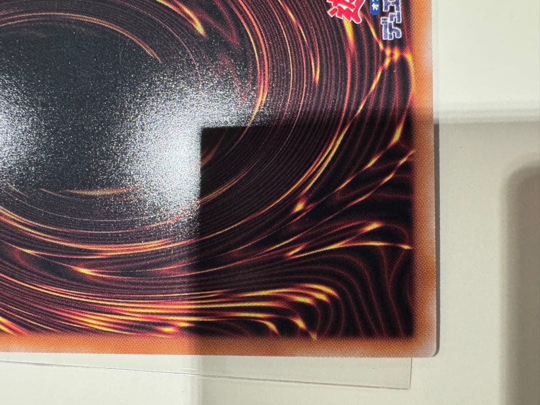 DUAD 閃刀姫＝ゼロ プリズマティックシークレット プリシク