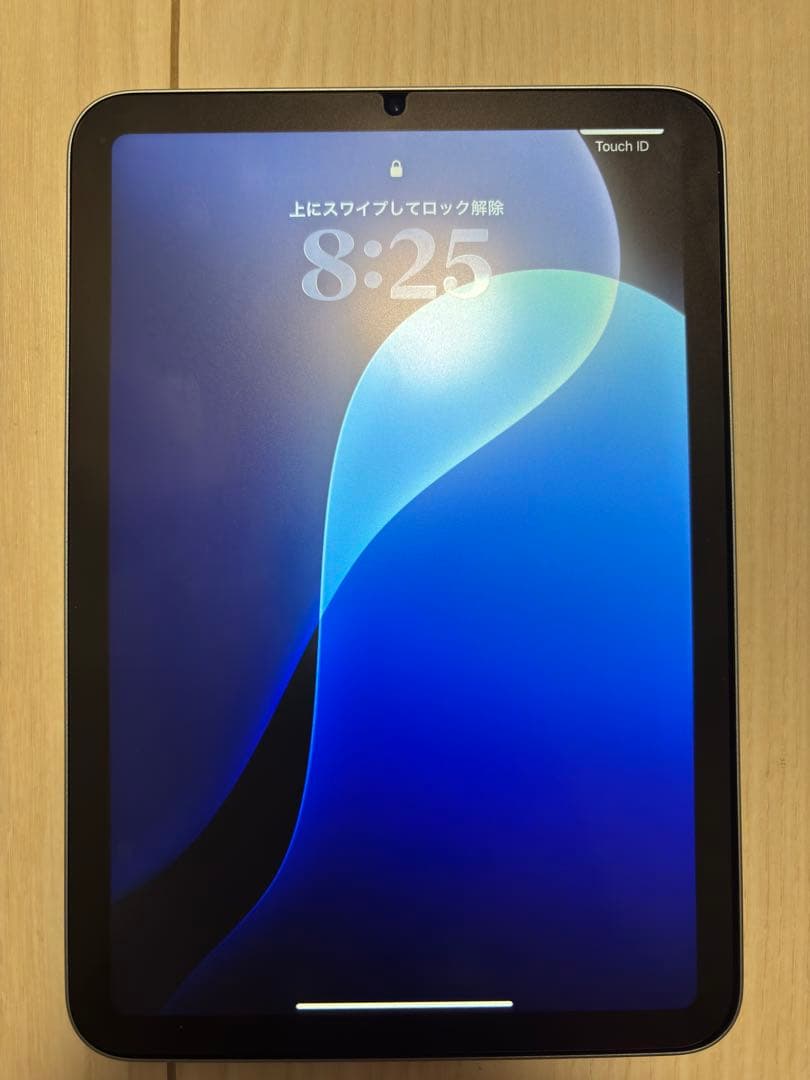 iPad mini 第7世代　Wi-Fiモデル　128GB ブルー