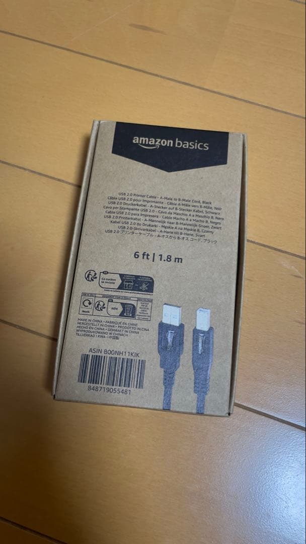 Pioneer DJコントローラー　DDJ-RB