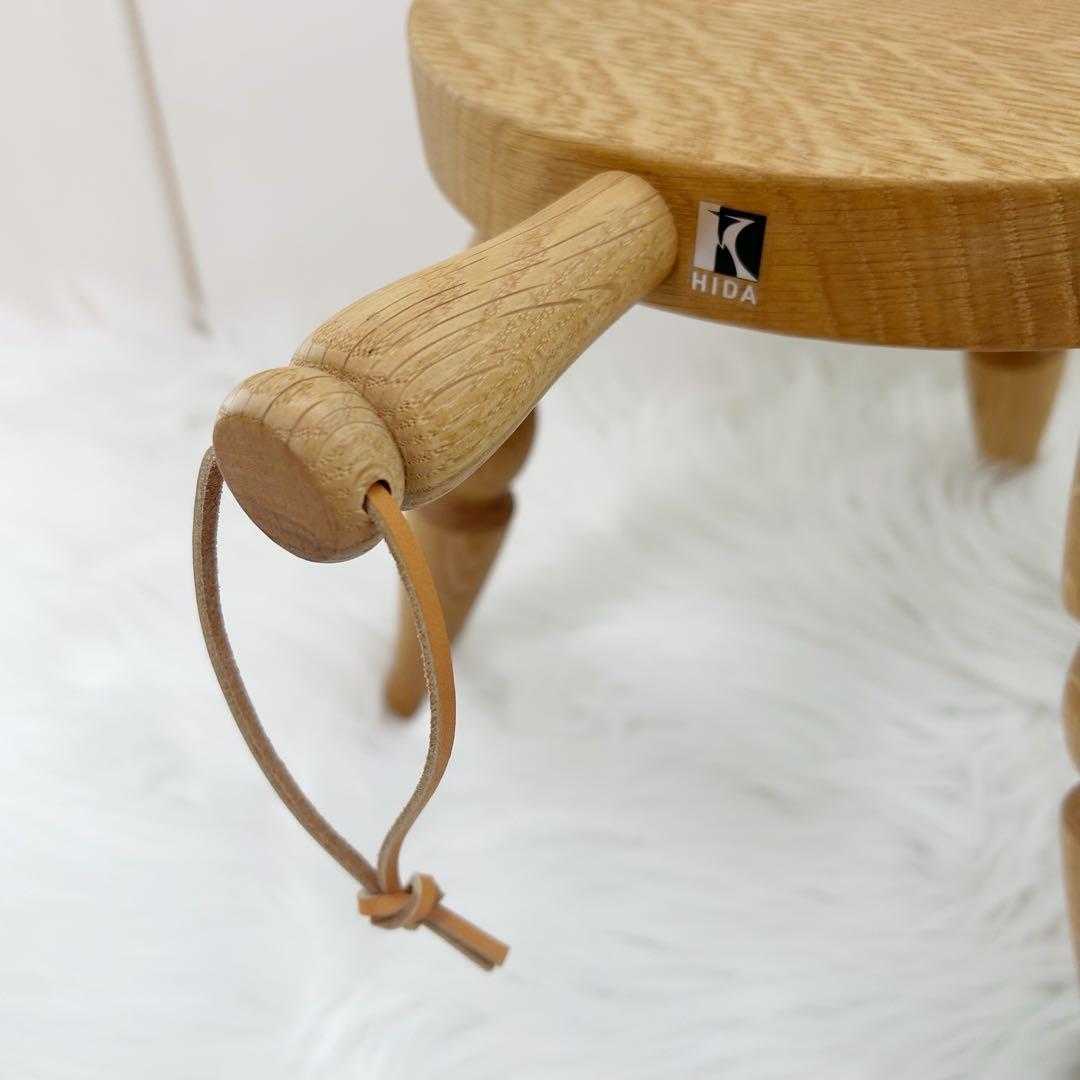 飛騨産業 HIDA Milk stool ミルクスツール キツツキマーク　OU色