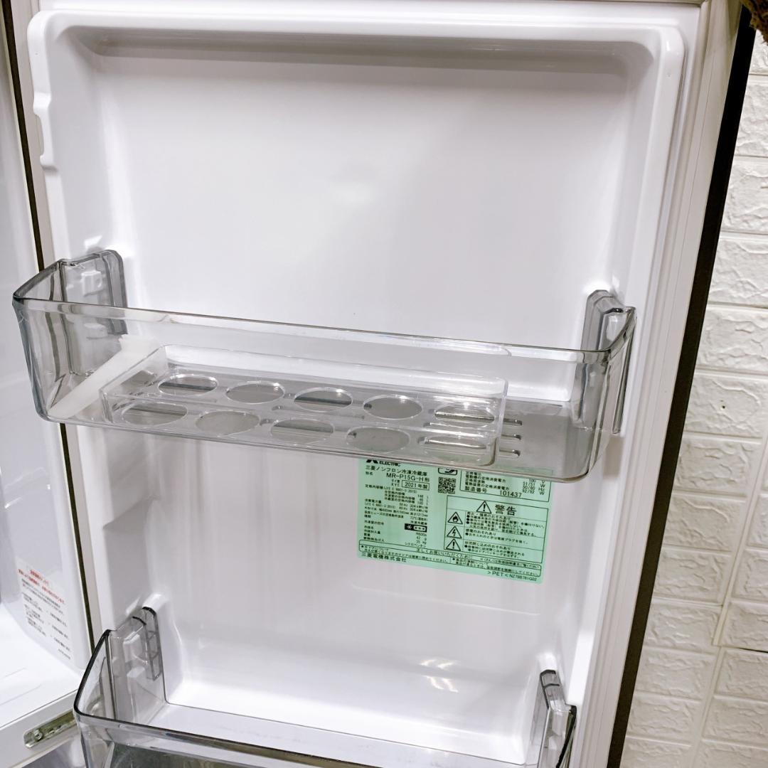 OE11097 ミツビシ 三菱 146L 冷蔵庫 一人暮らし 小型