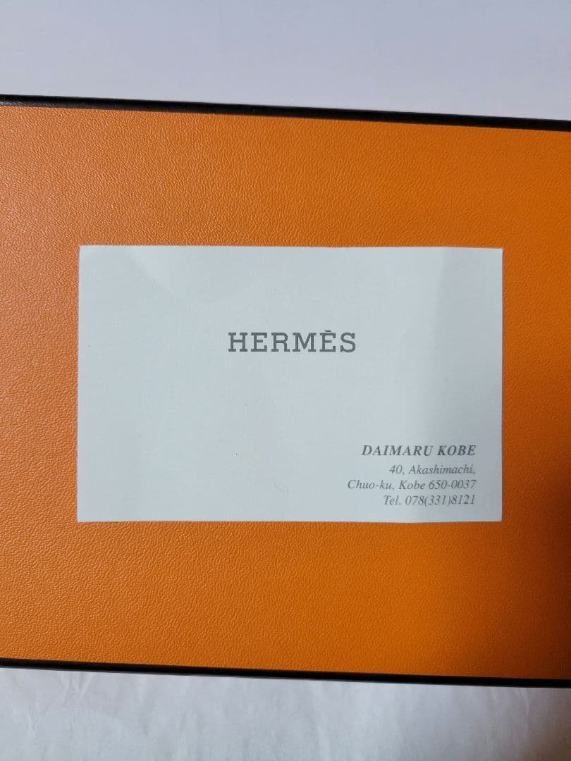 K*s様 HERMES　レザー手袋　セリエ　ブラック aq8235