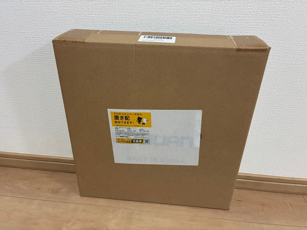 LVYUAN リョクエン 折り畳み式 ソーラーパネル 200w