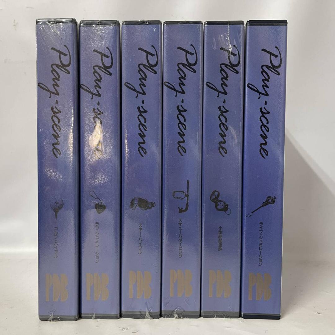 【一点のみ開封品】PDB パーソナルデータブック J-3100