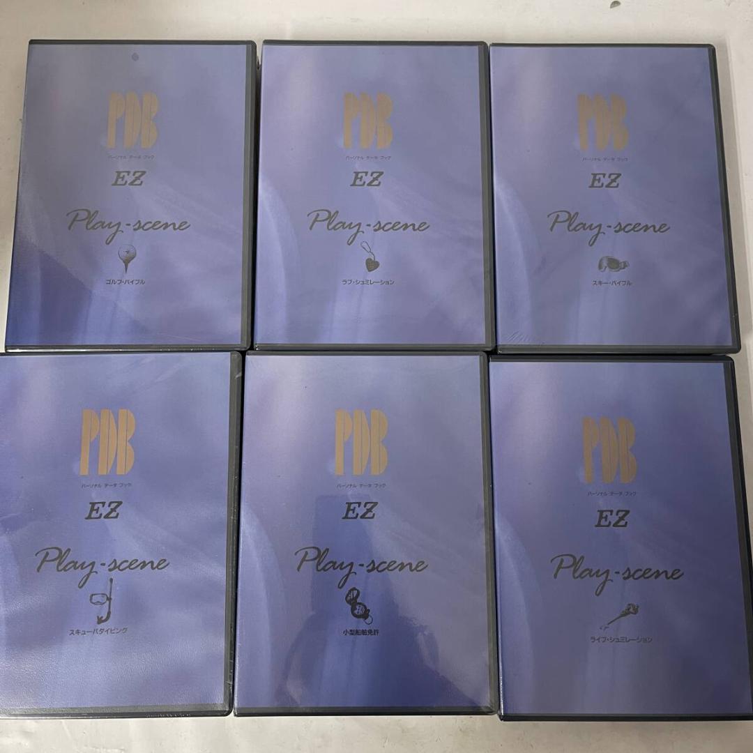 【一点のみ開封品】PDB パーソナルデータブック J-3100