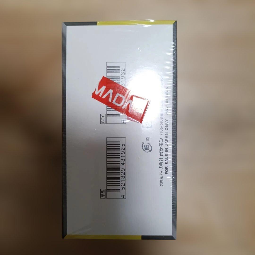 完全新品未開封品ポケモンカードゲーム MEGA ドリームEX1BOXシュリンク付