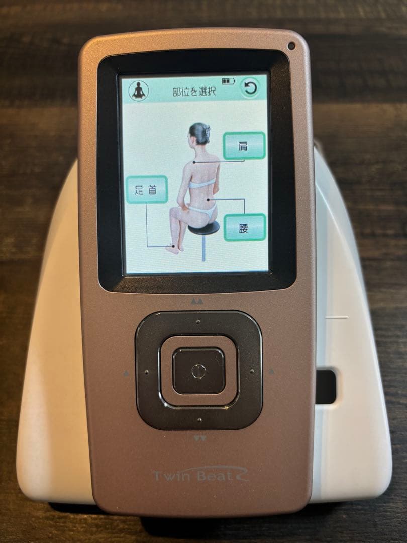 yellow【美品✨】ツインビートR 美顔器 取説付き