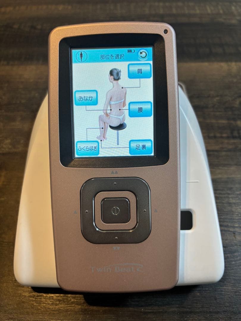 yellow【美品✨】ツインビートR 美顔器 取説付き
