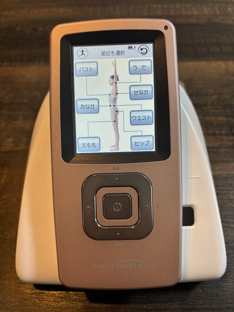 yellow【美品✨】ツインビートR 美顔器 取説付き