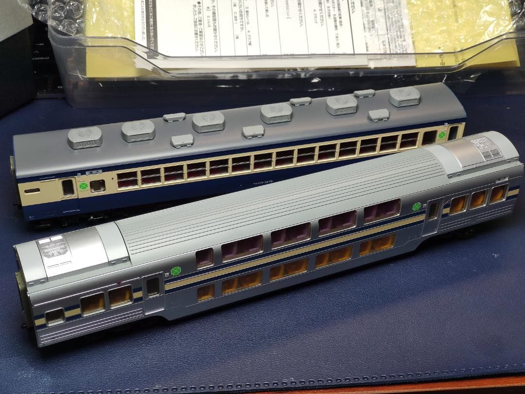 ★最終値下★TOMIX HO 113系1500番台　11両セット（横須賀色）