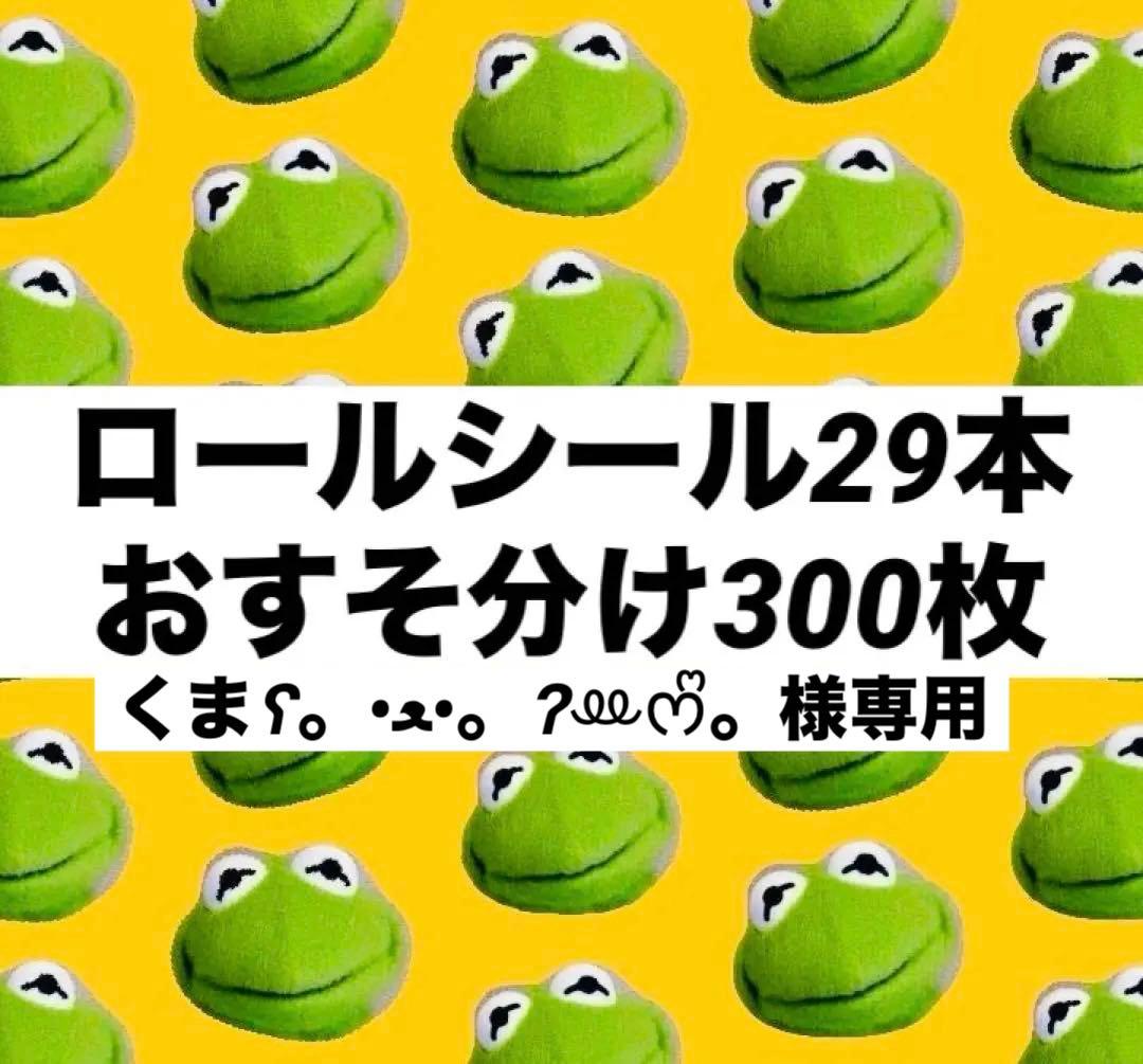 くまʕ。•ﻌ•。ʔꔛᰔᩚ。