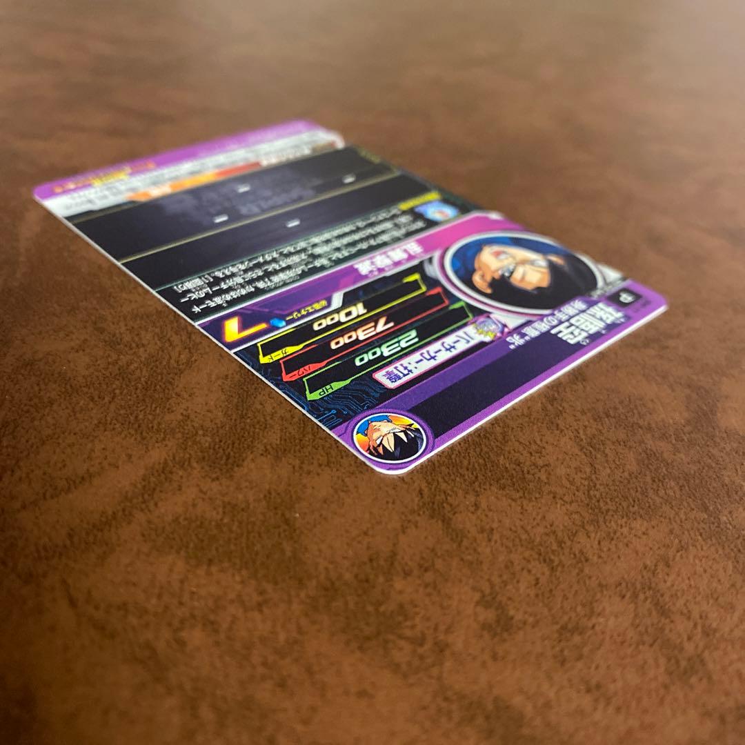 スーパードラゴンボールヒーローズ　UMP-77 孫悟空　プロモーション3点セット