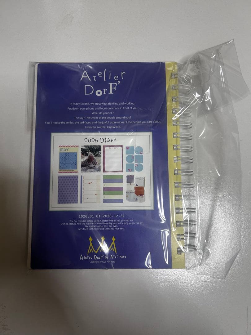 Atelier DorF 2026 Diary スケジュール帳
