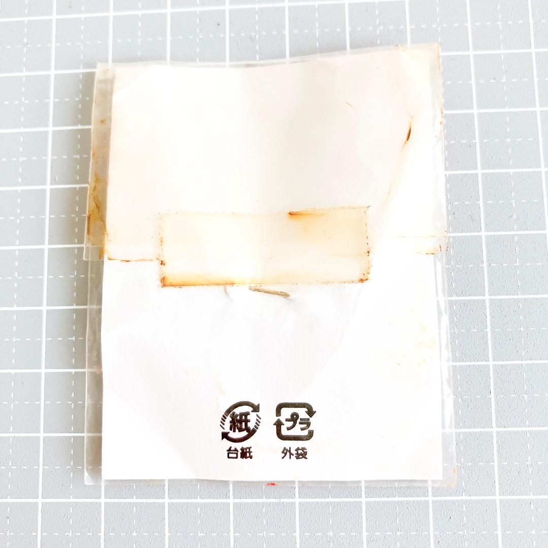 ☘️ EIKO バッジ ピンバッジ 山 山岳 奥穂高岳 3190M 日本百名山