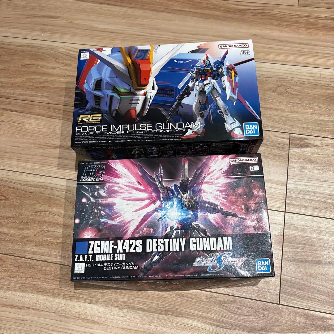 ガンプラ2個セット(インパルス・デスティニー)