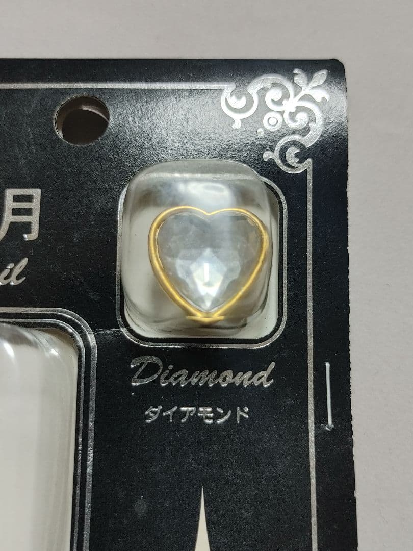 ハローキティ　2001・2002年　4月　ストラップ2本・誕生石付きマスコット