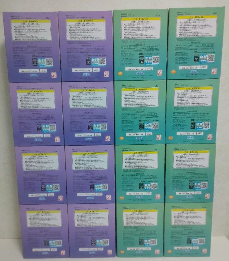 葬送のフリーレン ルミナスタ ❝フリーレン❞ フィギュア　2種16個　新品