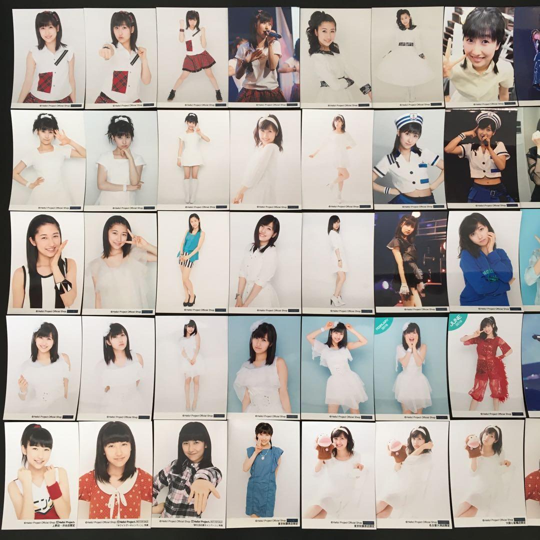 7553 モーニング娘。 佐藤優樹 生写真 50枚セット