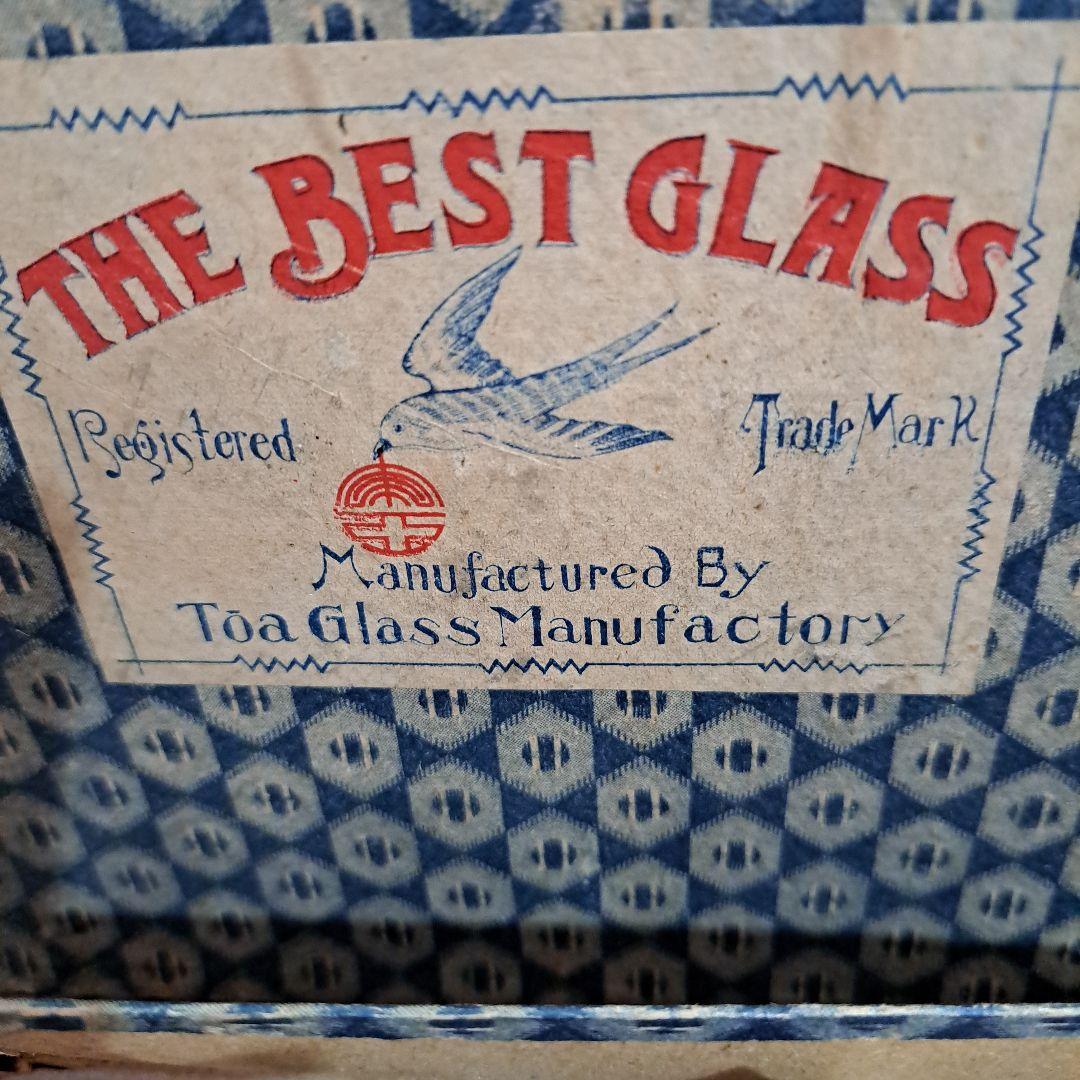 明治　東亜硝子製　THE BESTGLASS　　グラス　鳳凰文　六個　共箱