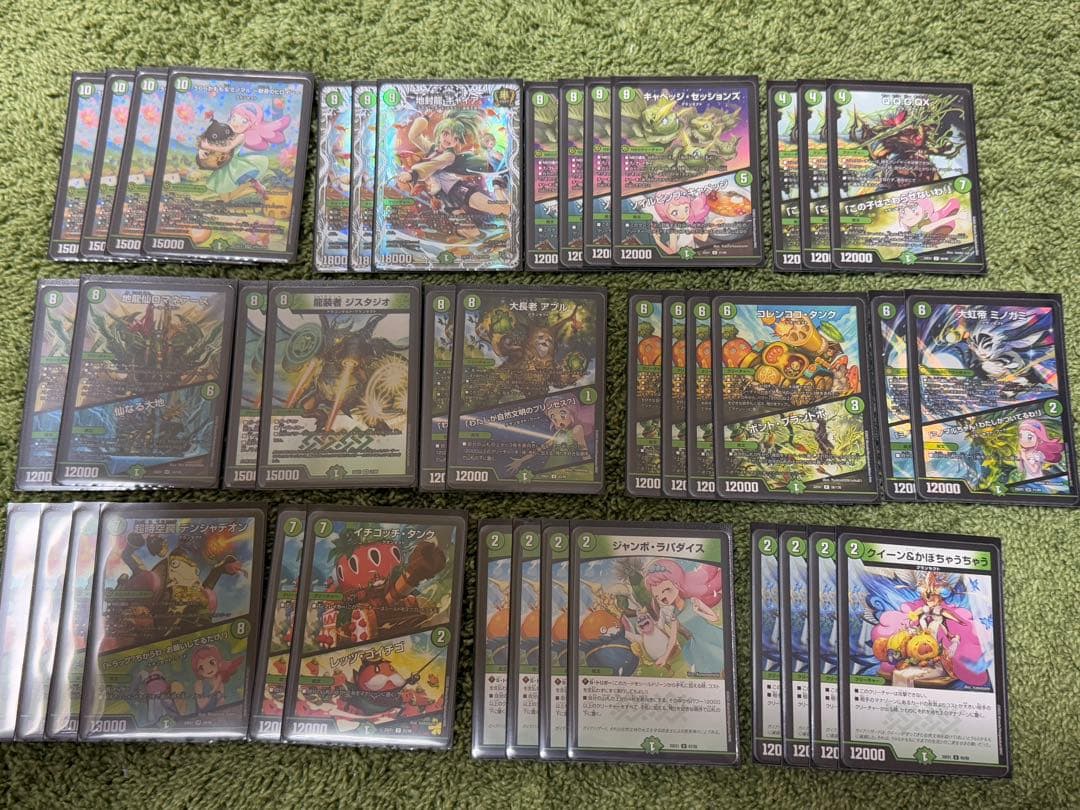 緑単キャベツ　デッキ　CS優勝　おまけパーツ付き