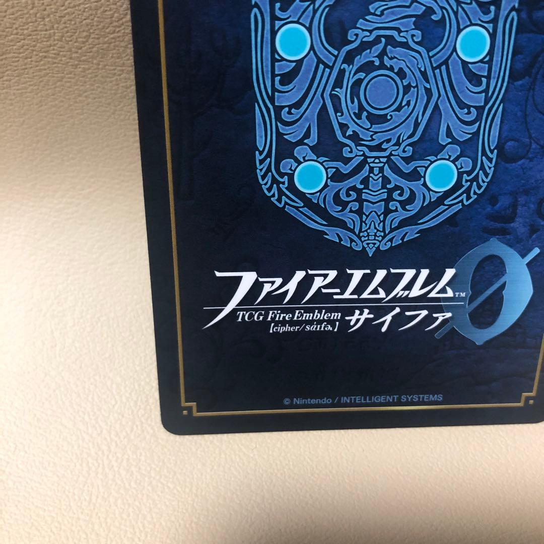ファイアーエムブレム サイファ　ベレス　カード　風花雪月　PR プロモ　fe