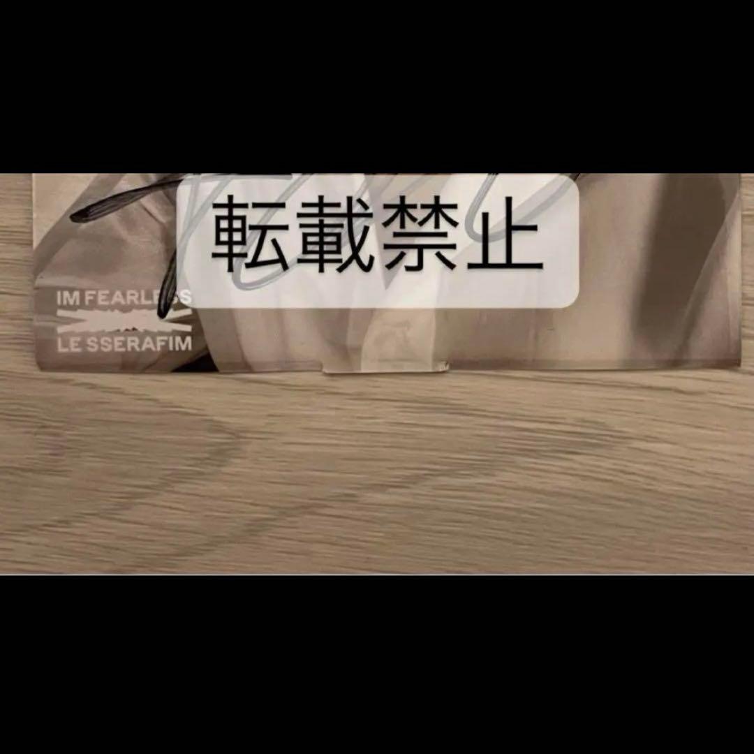 LE SSERAFIM ルセラフィム ルセラ チェウォン 直筆サイン