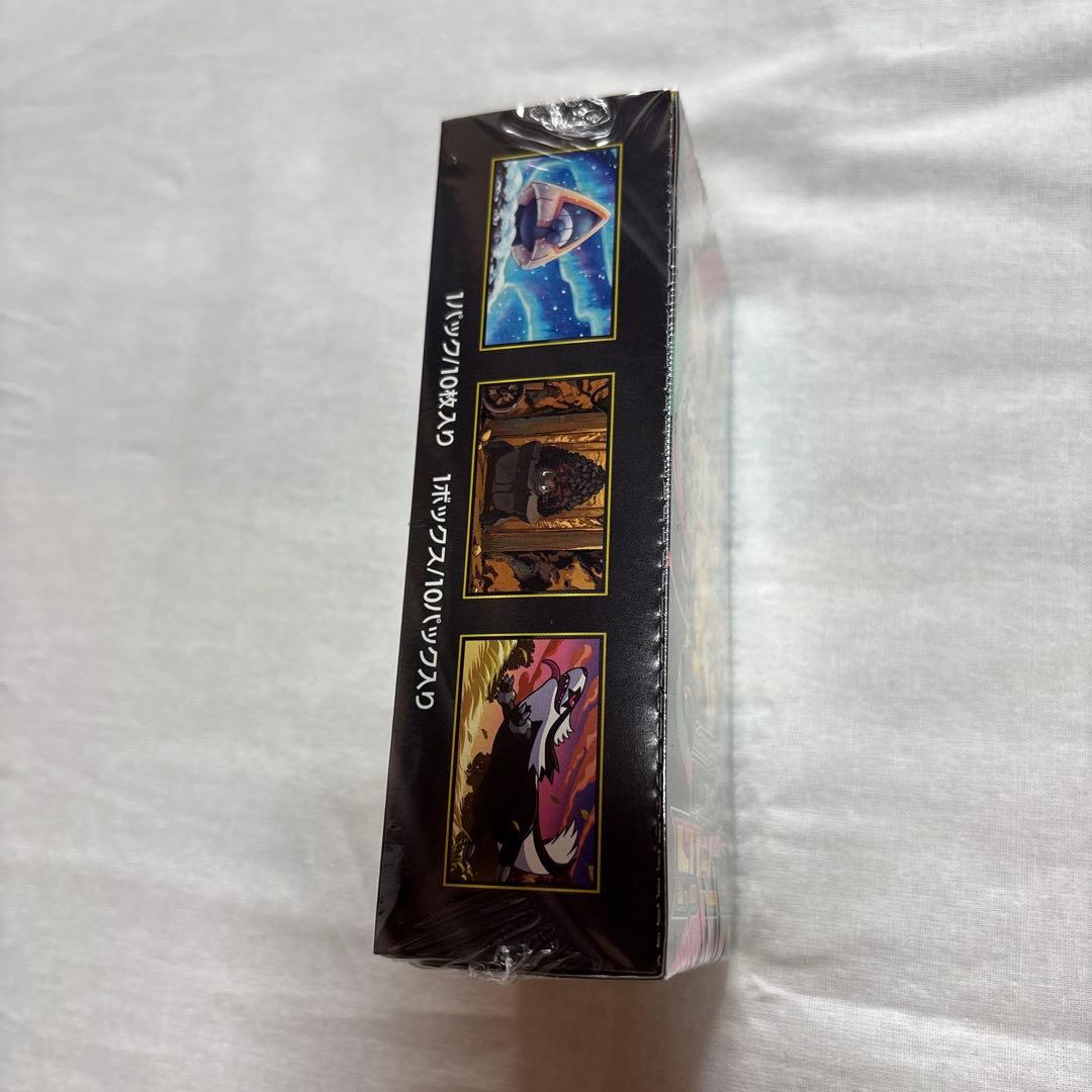 ポケモンカードゲームハイクラスパックMEGA ドリームランダムex10枚入り