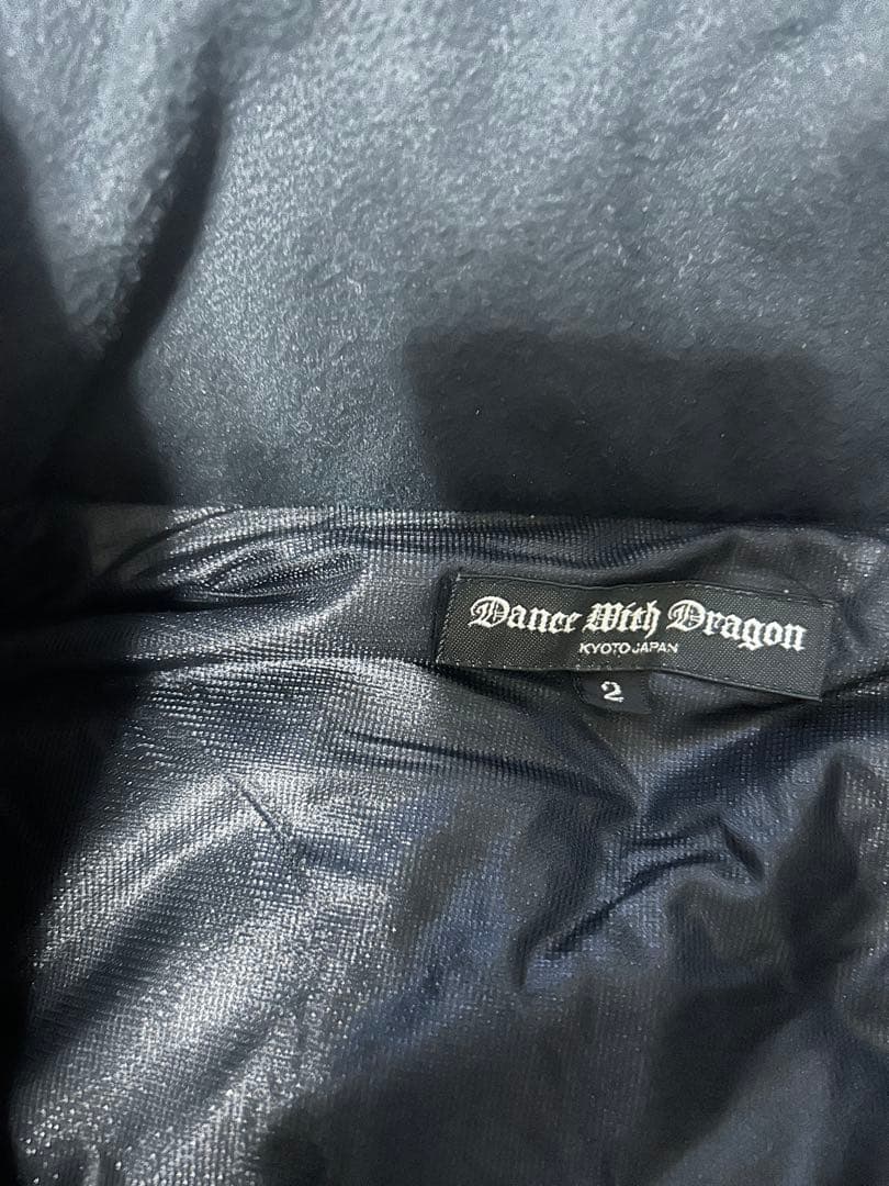 ダンスウィズドラゴン★ダウンジャケット2