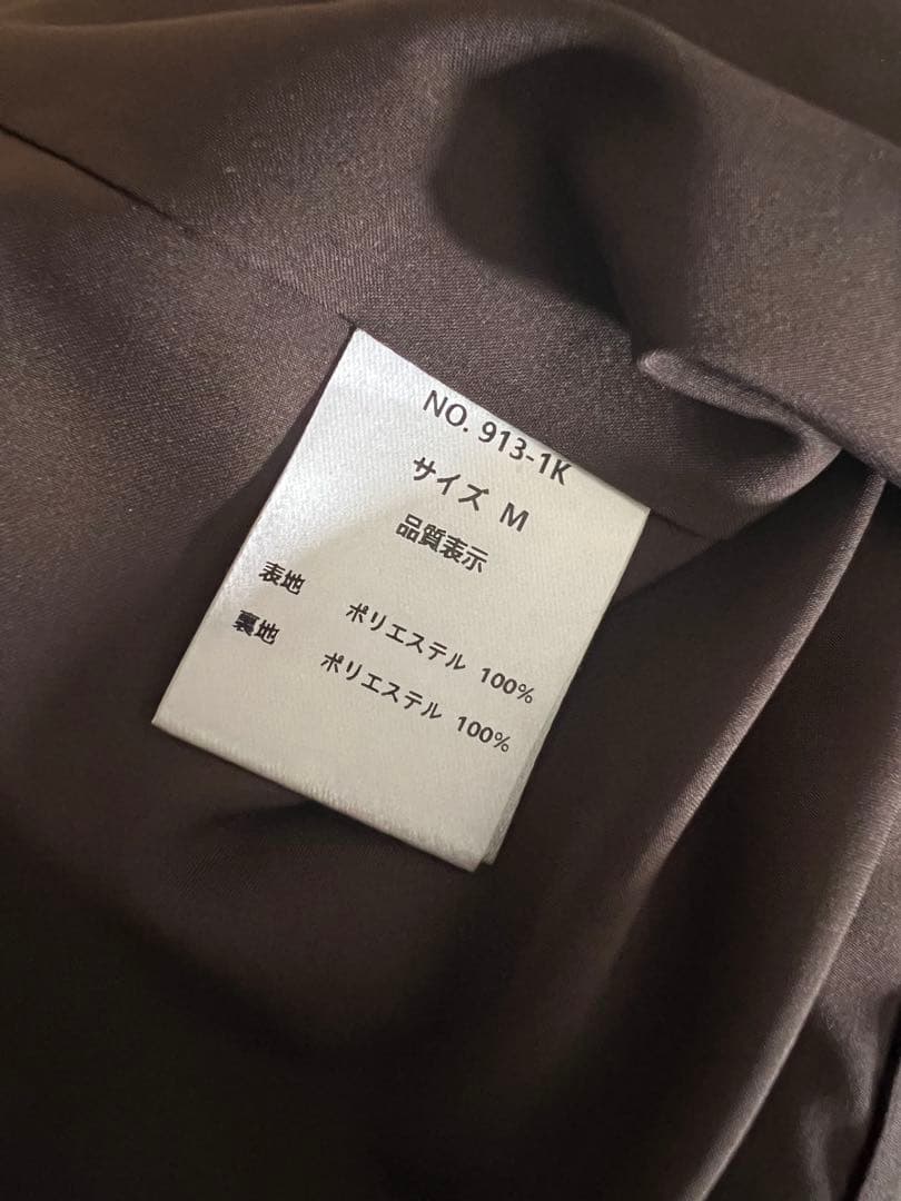 ＊美品＊ チュール ボリューム フリル ベスト シアー トップス ワンピース