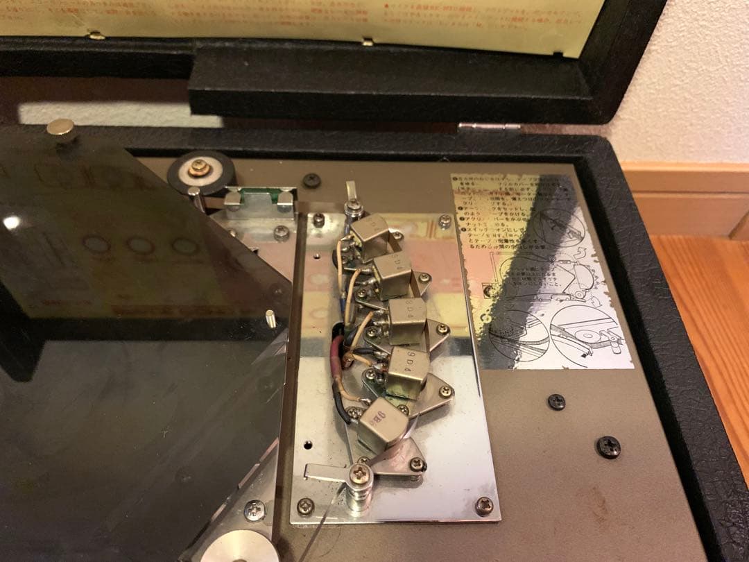 Roland SPACE ECHO RE-201 ローランド　スペースエコー