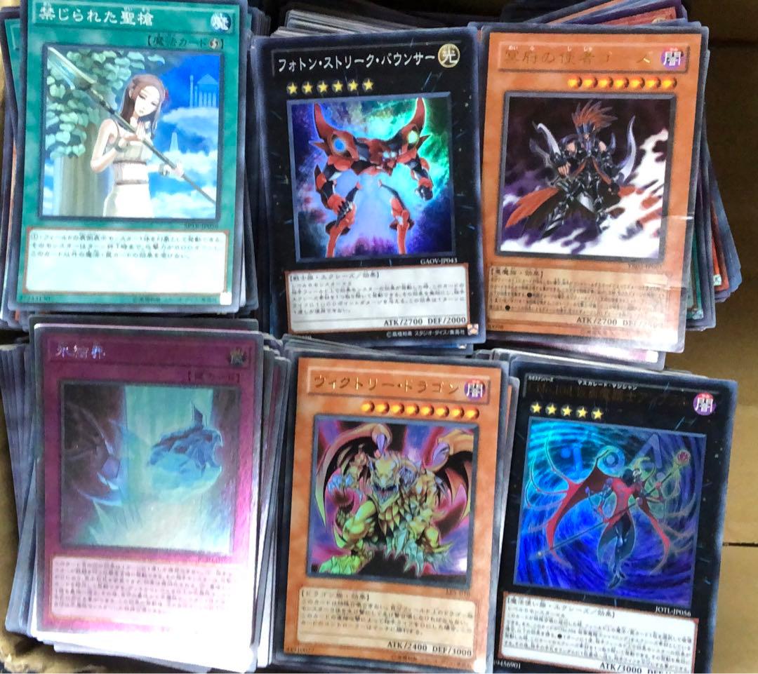 遊戯王 光り物 大量 3000枚 まとめ売り スーパー以上