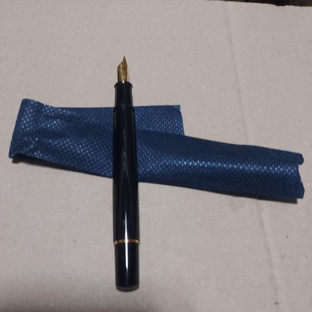 Pelikan 万年筆 M200 M