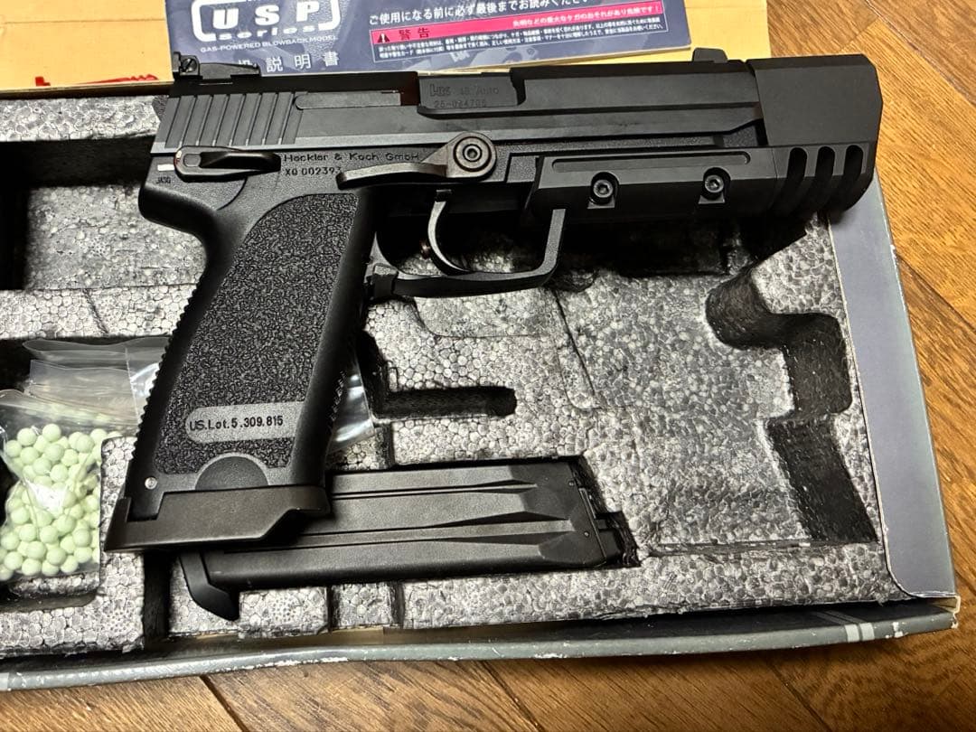 KSC USP MATCH プラスチックスライド　動作良好　SYSTEM7