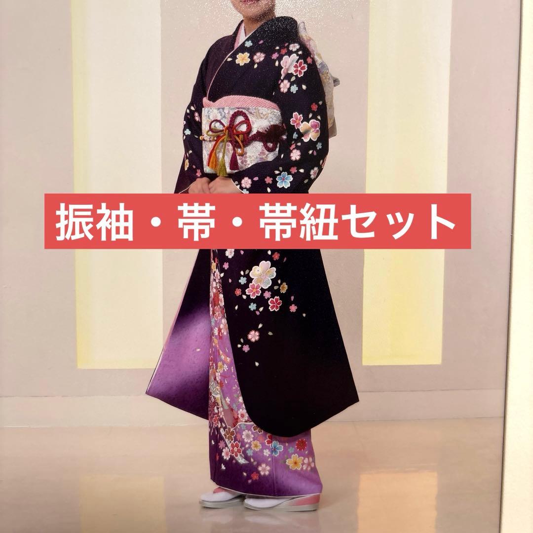 振袖 紫色 花柄 成人式用　3点セット