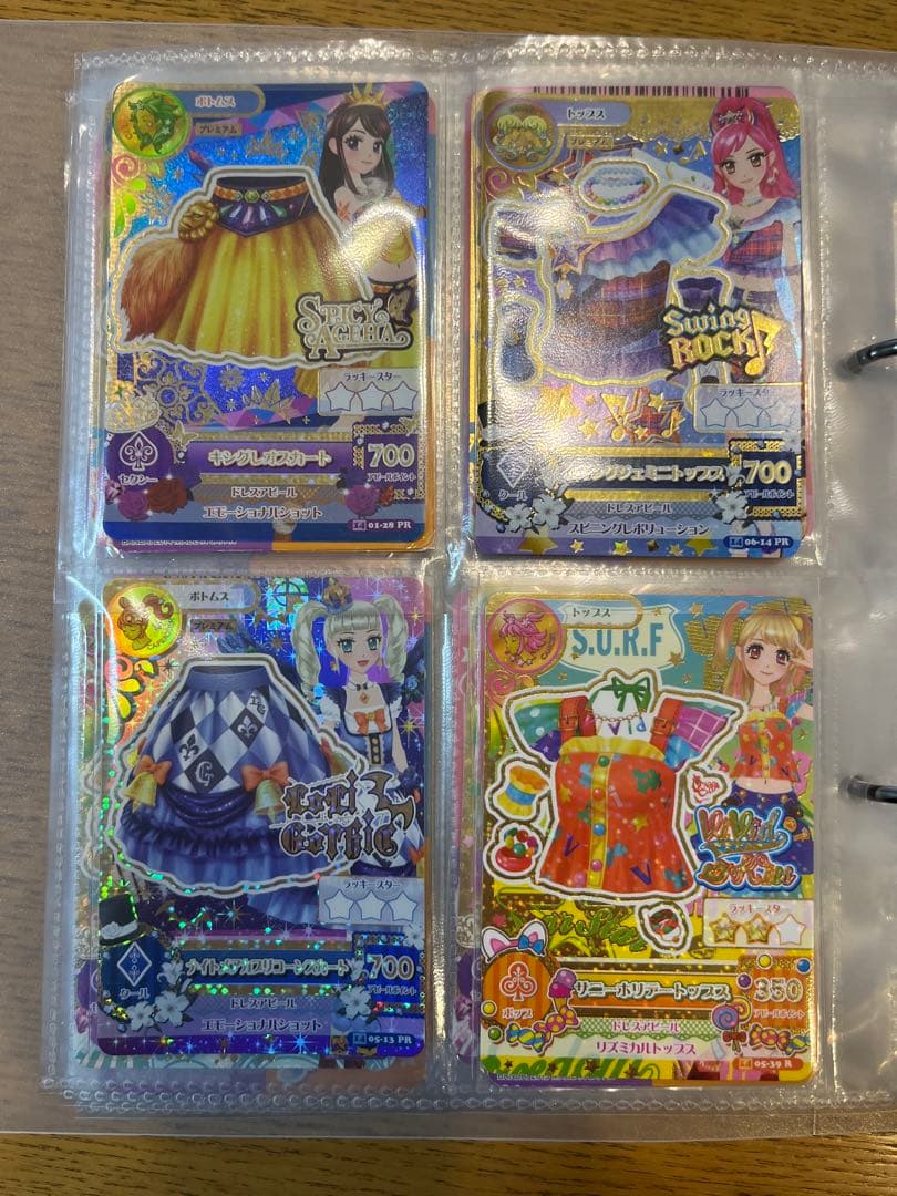 アイカツカードセット　バラ売り可能　コメントでほしいものの名前お願いします。