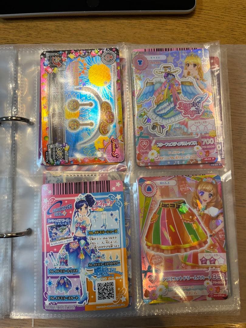 アイカツカードセット　バラ売り可能　コメントでほしいものの名前お願いします。