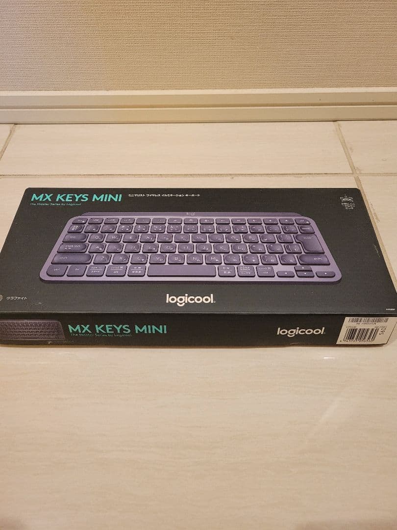 キーボード logicool MX KEYS MINI