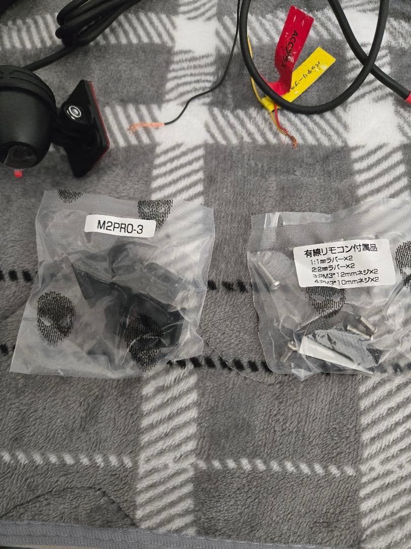 M2pro バイク用　スマートモニター