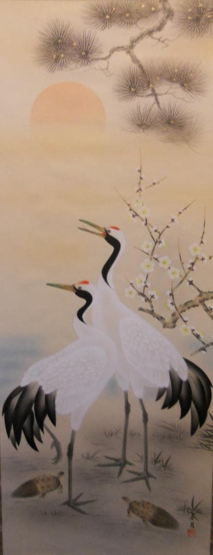 掛け軸 山下春月 松竹梅鶴亀 絹本 希少 軸装 茶道具 掛軸 美品 です。