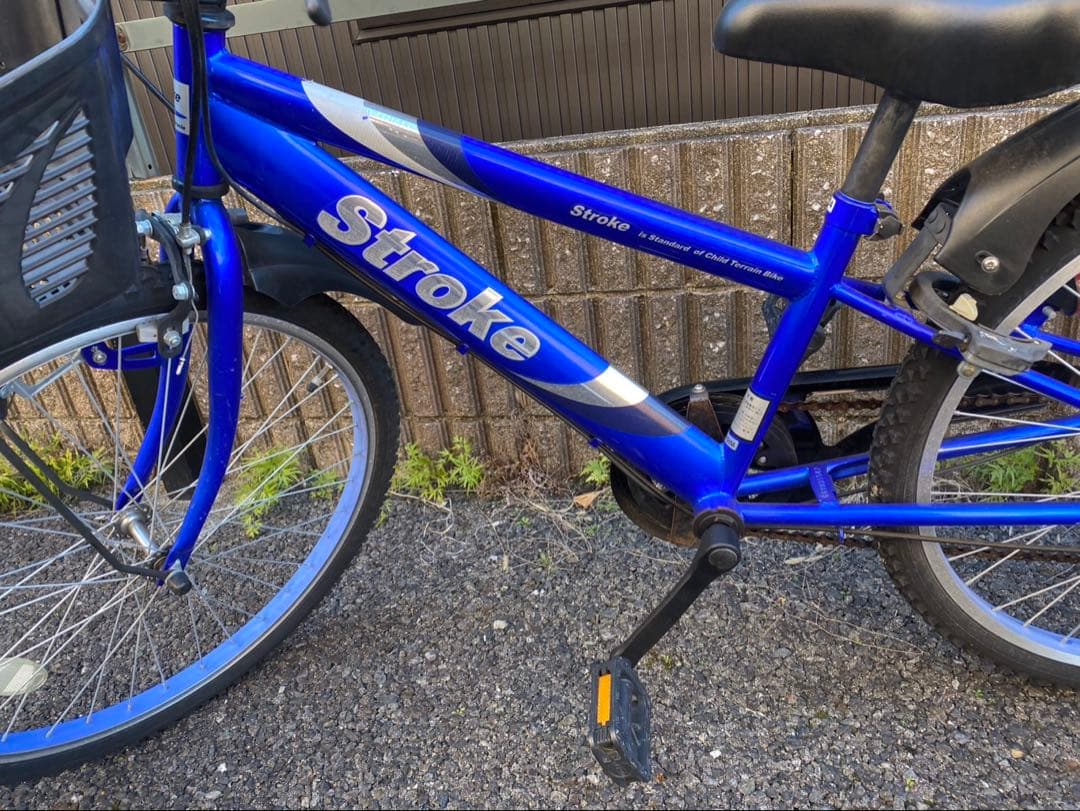 子供用　ジュニアマウンテンバイク　24インチ　愛知県引き取り