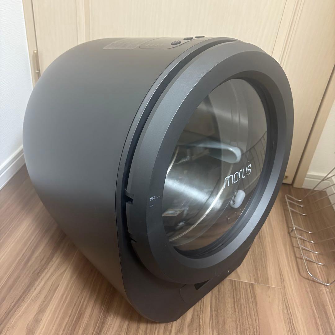 Morus zero タンブル　乾燥機