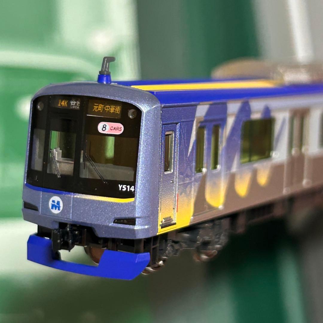 KATO 横浜高速鉄道 みなとみらい線 Y500系8両セット