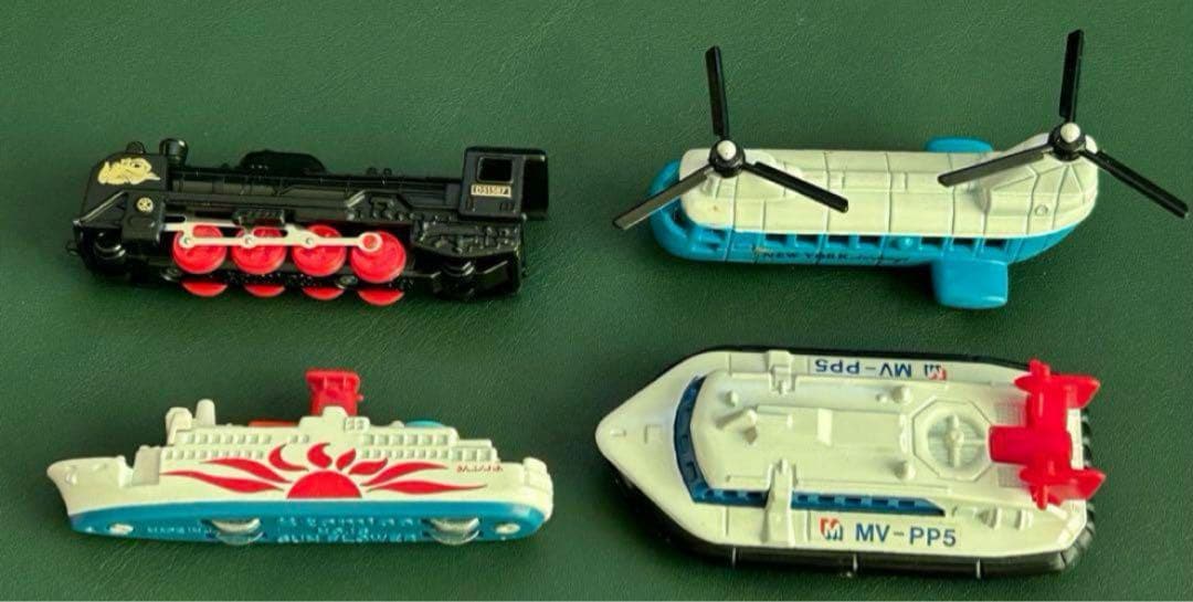 トミカ ギフトセット 特殊乗物セット